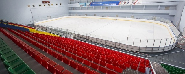 На строительство ледовой арены в Новосибирске выделят 3 млрд рублей